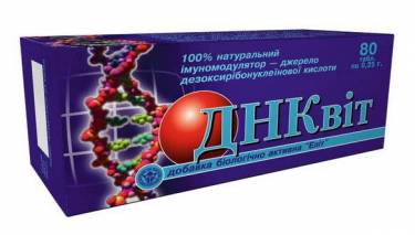 ДНКвит №80 