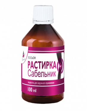 Лосьйон-розтирка «Сабельник» розігріваючий 100 мл