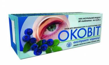 Оковит-экстракт черники №50
