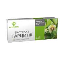 Гарцинии экстракт №80