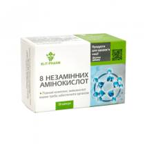 "8 Незамінних Амінокислот" №50