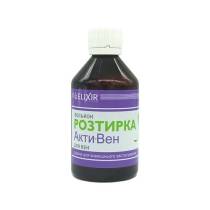 Лосьйон-розтирка «Акти-Вен» 100 мл
