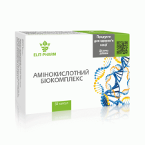 Амінокислотний біокомплекс №50