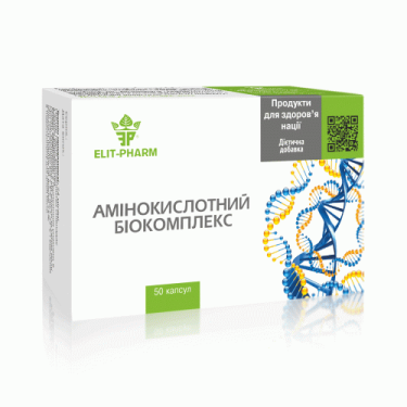 Амінокислотний біокомплекс №50