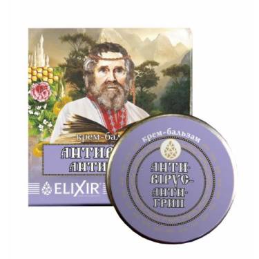 Cream-balm "Antivirus - antiflu" 10ml