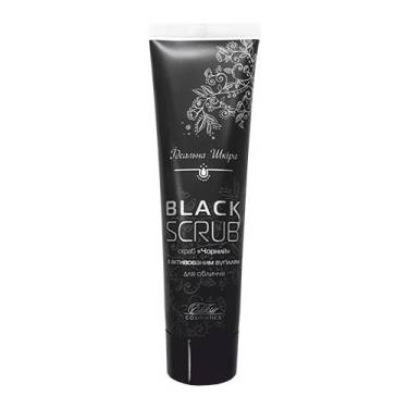Скраб "Black" для обличчя з активованим вугіллям 100 мл