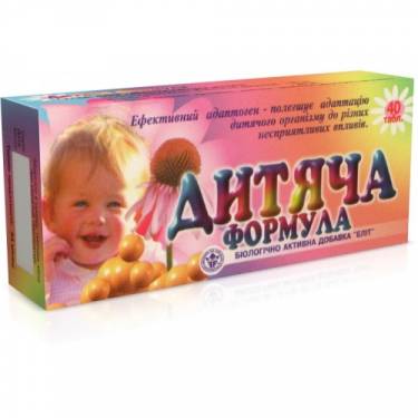 Дитяча формула №40