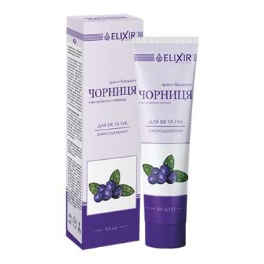 Cream-balm "Blueberry" rejuvenating (around the eyes and lips)