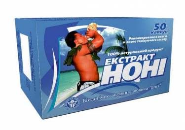 Экстракт нони №50 