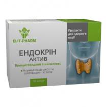 ДД для ендокринної системи «Ендокрин»