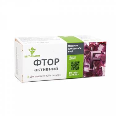 "Фтор активний" №80