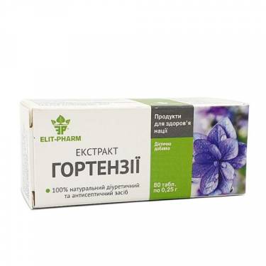 Экстракт гортензии №80 