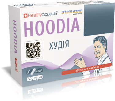 Hoodia №30 slimming capsules