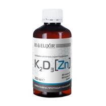Сироп KDZinc 200 мл.