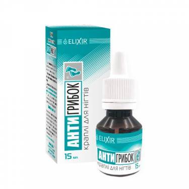 Drops for nails "Anti-Fungus"