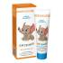 Cream-balm with calendula extract and vitamins A and F for diaper rash 75 ml