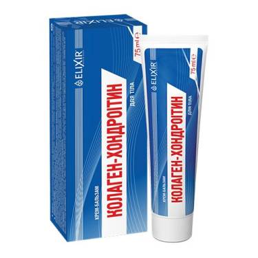 Cream-balm Collagen - chondroitin 75 ml