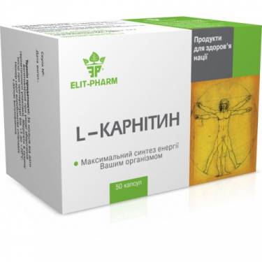 "L- карнітин" №50 