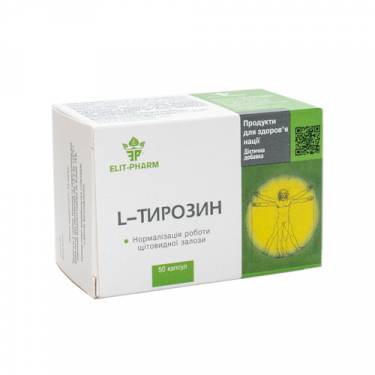 L-тирозин №50