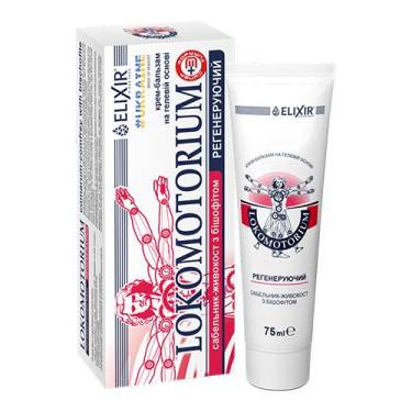 Cream-gel "Lokomotorium" regenerating