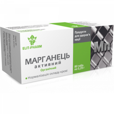 Марганец №80