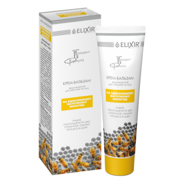 Cream-balm moisturizing for the face based on royal jelly 100 ml