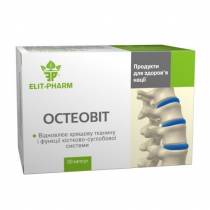 Остеовит №50 