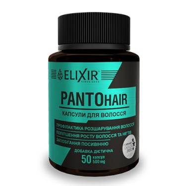 Capsules "PANTOhair" for hair growth and strengthening №50
