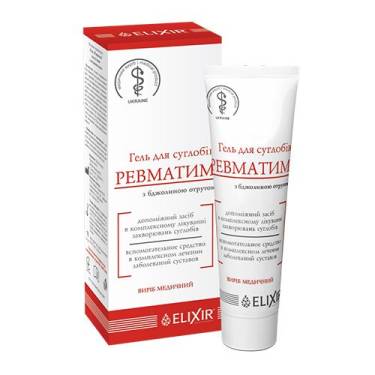 Gel "Rheumatim" for joints with bee venom