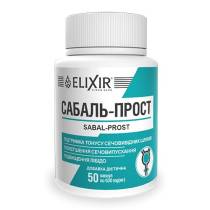 "Сабаль - прост" здоров'я чоловіка №50