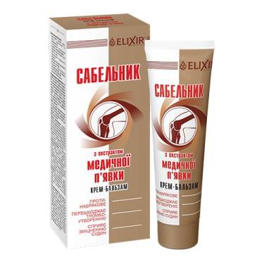 Cream-balm Sabelnik with medicinal leech extract