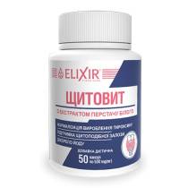 "Щитовит" №50
