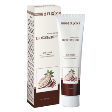 Cream - fluid "Chocolate" for eyelids with cocoa butter 40 ml
