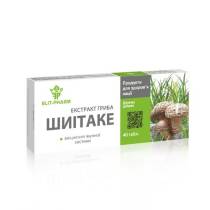 Экстракт гриба шийтаке №40 