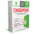"Сінобронх" №30