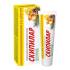 Cream-gel "Skipilar" warming with honey and mustard 75 ml