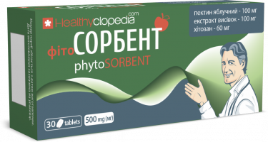 ФитоСорбент №30 таблеток для очищения организма