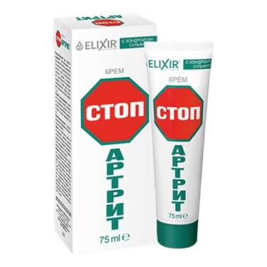 Cream-balm "STOP-Arthritis"