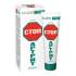Cream-balm "STOP-Arthritis"