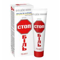 Cream-balm "STOP-pain"