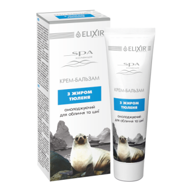 Cream-balm "Rejuvenating" for face and neck with seal fat against wrinkles 75 ml