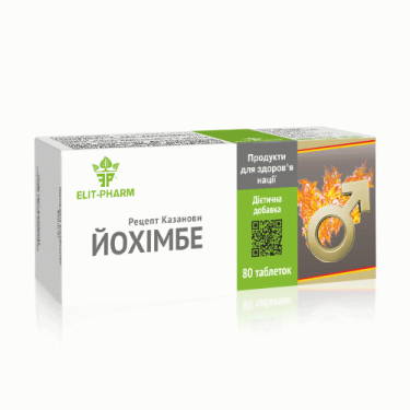 Йохимбе - рецепт Казановы №80