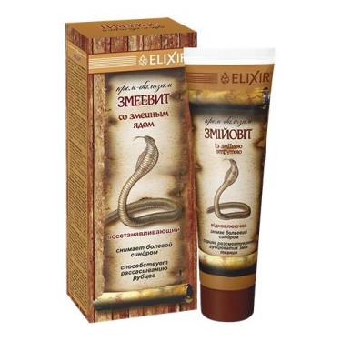 Cream-balm "Zmeevit" based on snake venom