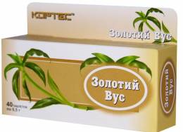 Золотий вус №40