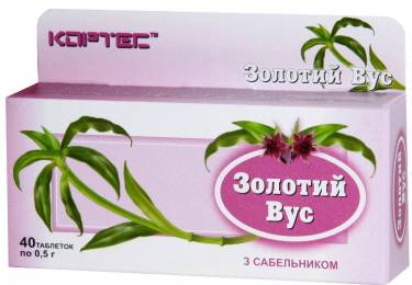 Золотой ус с сабельником №40